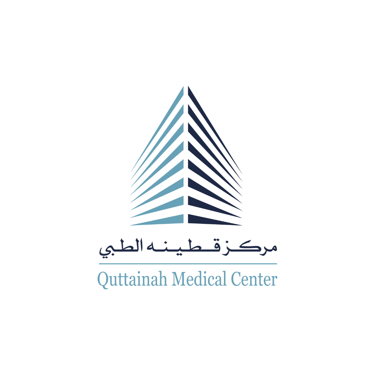 Quttainah Medical Center